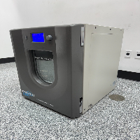 Eppendorf New Brunswick Innova 42R Inc/Ref Shaker image 1